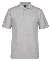 JB's 210 Polo - 210