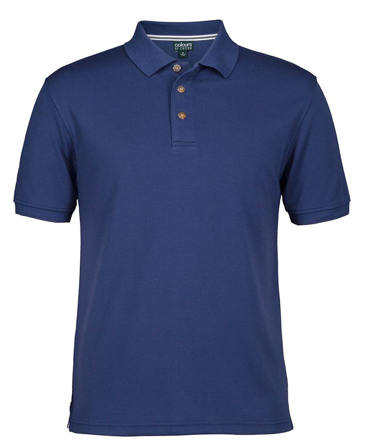 C of C OTTOMAN POLO -  S2OP